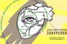 ��������� ���������� �� ���������� ���������