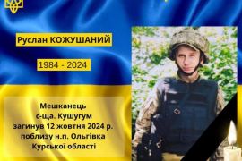 ϳ� ��� ������� �������� ������� ���� �� ��������� ������ ������ ���������