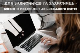 ������ ��������� ��� ��������� �� ��������� � �������� ���������� �� ��������� �����