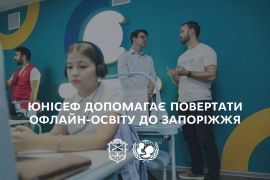 ����������� ������ �����������: �Ͳ��� �������� ���������� ������