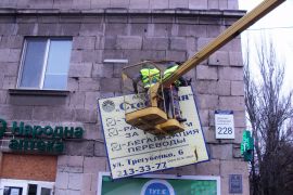 ����������� 11 ��������� ������������ ��������� �����������