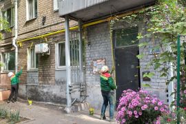 ������� �������� ������ ��� �������� ���� �������� �������