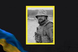 � ��� ������� ��������� �� ³��������� ������� ����� �����������