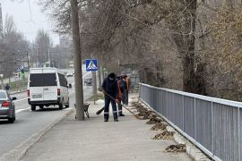 ������������ ����� ��������� ������ � �����������