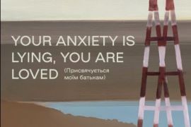 � ������� ��������� �������� ���� Գ������