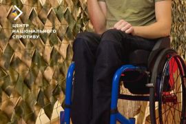 �������� �������� ����� � ����������� � ���������� ��������� �� ���� ��