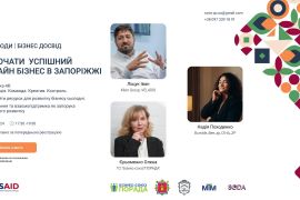 ���������� ����� ���������� ����� ������ � �����