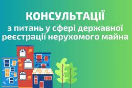 ��������� ��������������� � ������ �������� ��������� ���������� �����