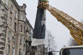 � ���������������� ������ �������� ��������� �������� ��'����