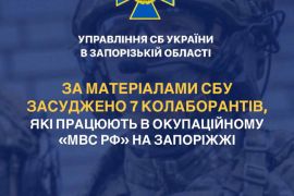 ���: �� ������� �������� �� ����������� � �������