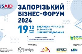 ���������� ����� ���������� ����� ������ � �����