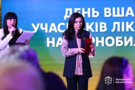 ���������� ��������� ���� �� ������������� ���