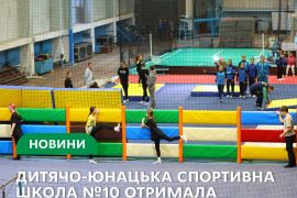 ���� �10 �������� ����� ���������� ��������