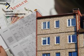 ��� ���� �����: � ��������� ������ �������� ��������� ����� �� �����