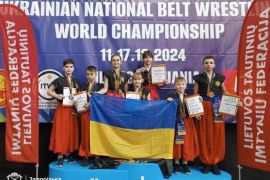 �������� ���������� - ��������� ����������� ��������� �������� � ³�����