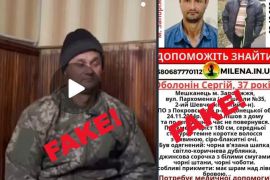 ����������� ������ �������� � ����� � ����� ���� �� ��� ��������