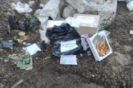 �� ������� ������� ������� ��������� �������� ������� �� ����