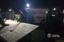 ������������ �������� ���� � 19 ��������� ��������