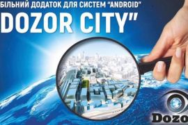      DozoR City