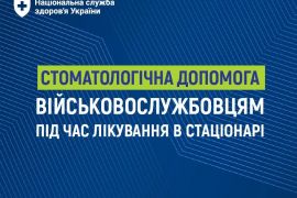 ����: ���������� ������������� �������� ������������������ �� ��� �������� � ���������