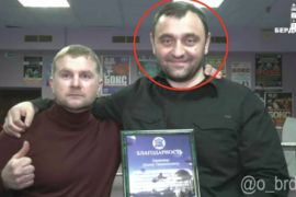 ���������� ���������� ��������� ����� ����������� ���������� ������� � �����