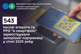 � ��������� ������ � ���� ������������ ����� 500 ������� �������