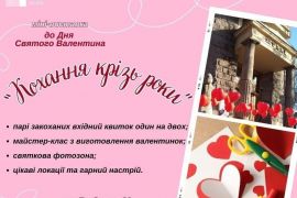� ����������� ����������� ���� ���������� ���-�������� �� ��� ������� ���������
