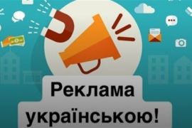 ������� ��������� ����� ����������