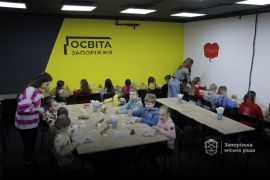 � ����糿 �94 �������� ��� ����������� ���������� ����