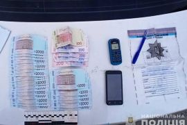 � ������� ��������� ���� �� ������ ���� �� ���������