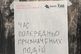 � �������� ��������� �������� ���� ���������� ����������� ����