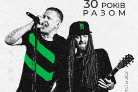 � ������� ��������� GREEN GREY �30 ���� �����