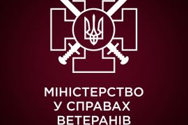 ������������-������������� �� ̳���������� � ������� ��������� ������