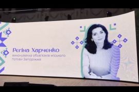 ����� �������� ������� ���쳿 � ������� �������� �� �������� ����������