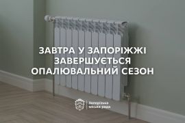 27 ������� � ������� ����������� ������������ �����