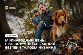 ̳��������� ���� ������� � ������ ���� ��������� �� �������� � ��������, ��������� �� ������������