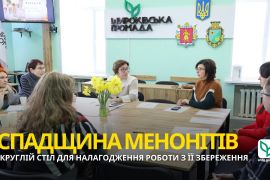 � ��������� ������ �������� ��� ����������� ����������� ��������