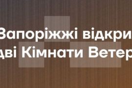 � ����������� �� ������������� ������� �������� ������� ��� �ʳ����� ��������