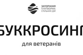 ����� ��� ���������: � ������� �������� ��������� � ��� �� ���������