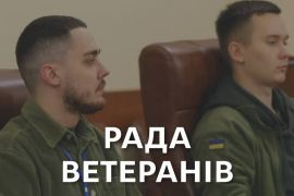 �������������� ���� � ��������