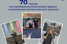        70       