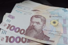     :      ,    2500    䳿