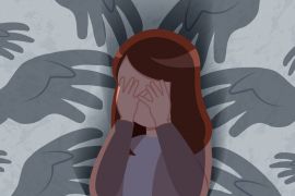    䳿 , '  