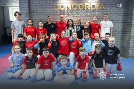    - Concordia