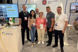 Ukraine Recovery Conference 2025