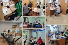 Разова допомога на придбання твердого палива