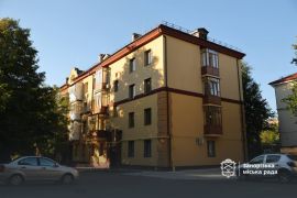      , 16