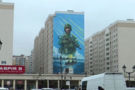 � ������������� �������� �����, ����������� ����������� ���� ������ ������ �����. ²���