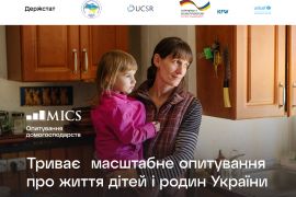 ��������� ���������� ̲��