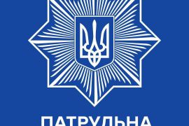 �� ����� ��䳿�: ��������� ��������� ����